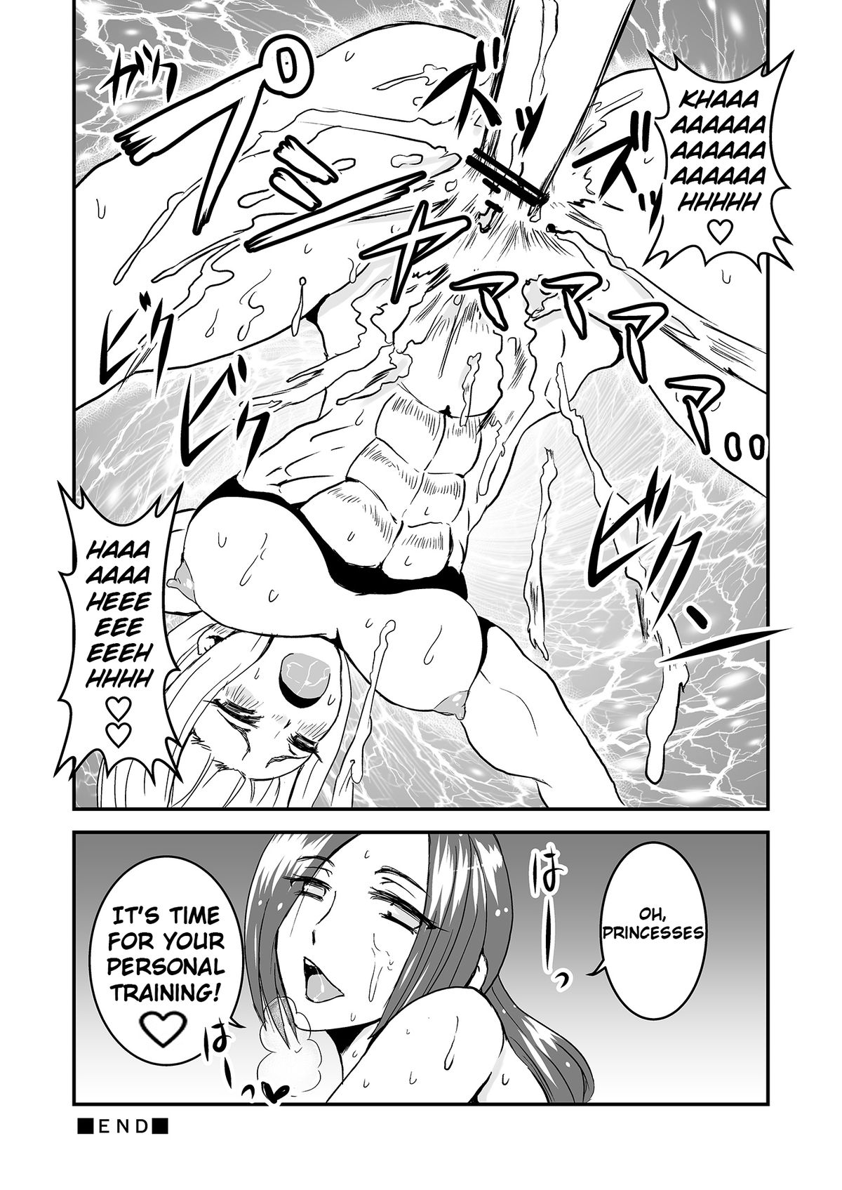 (C84) [ビアチカエロパロ部 (水月モニカ, S, 夜紫蛇)] ゆりゆり!ゼルピチ☆サムFit [英訳]