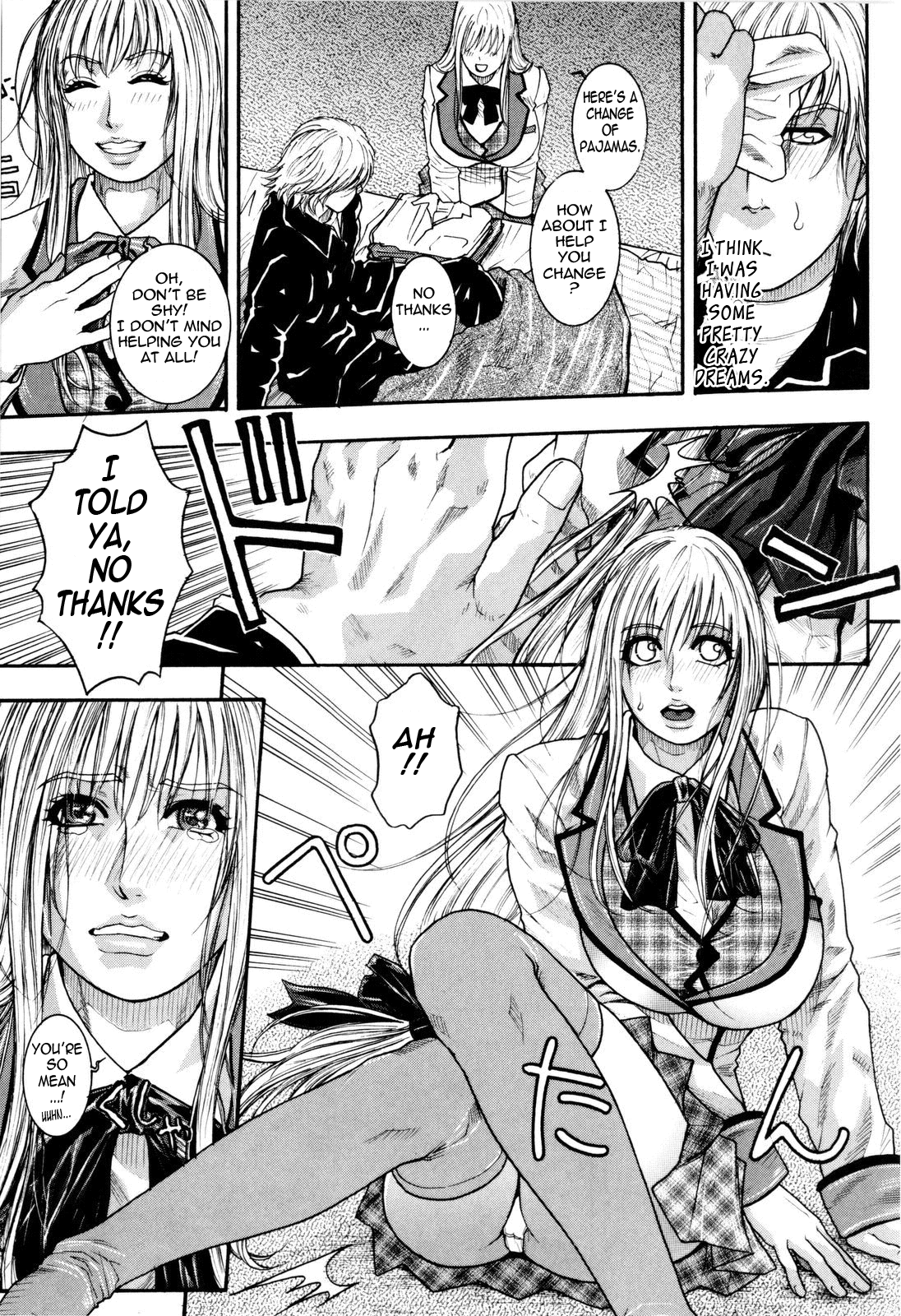 [琴吹かづき] シスえろ 第1-2話 [英訳]