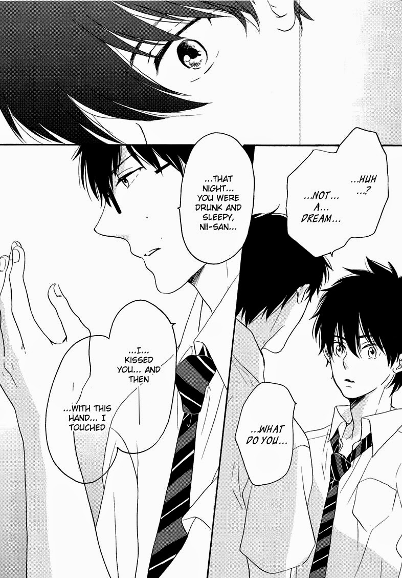 (青の聖域) [OOPS (よつばとも)] コイゴコロ (青の祓魔師) [英訳]