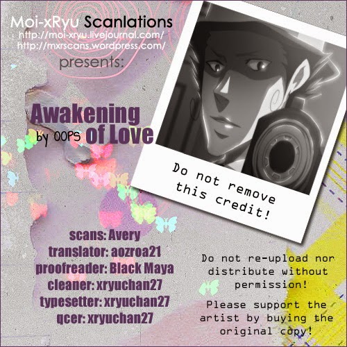 (青の聖域) [OOPS (よつばとも)] コイゴコロ (青の祓魔師) [英訳]