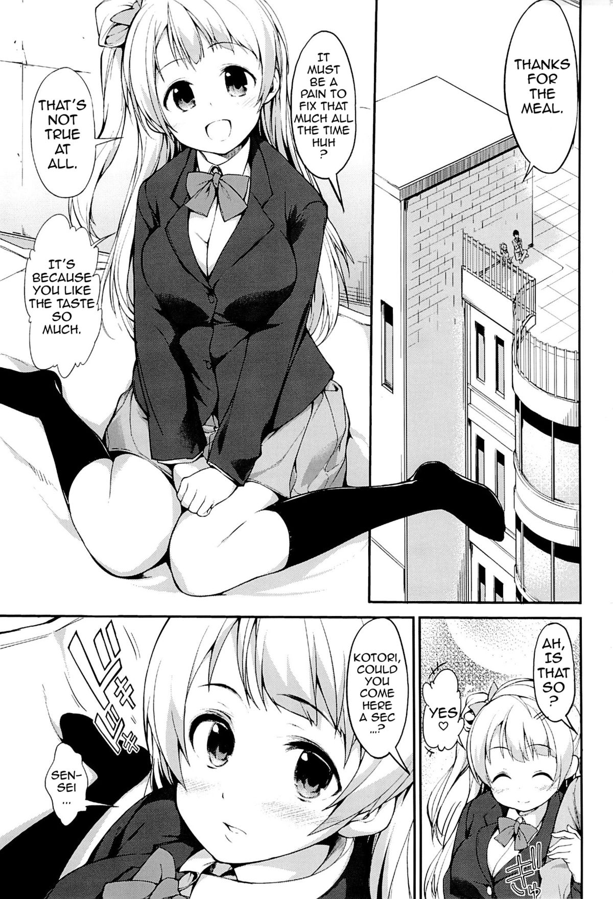 (サンクリ65) [原色スイーツ (カドウ)] LOVEチュン (ラブライブ!) [英訳]