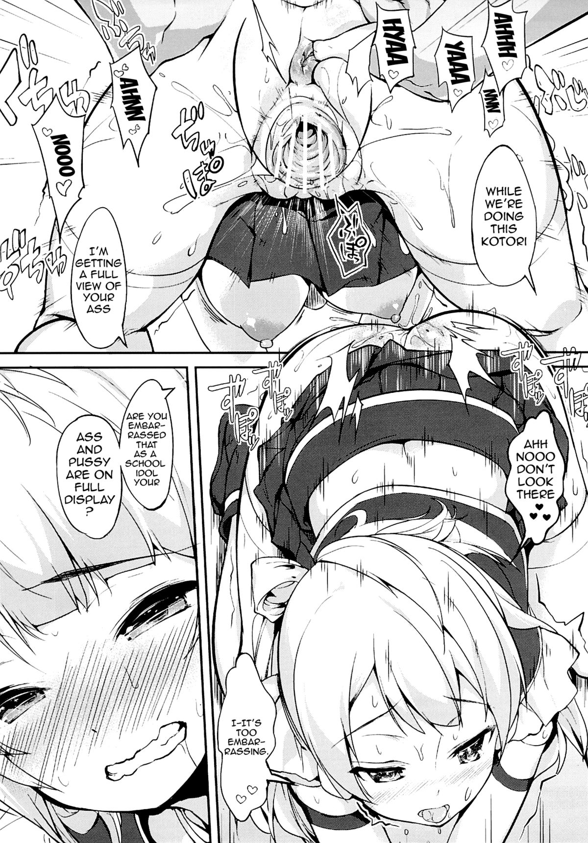 (サンクリ65) [原色スイーツ (カドウ)] LOVEチュン (ラブライブ!) [英訳]