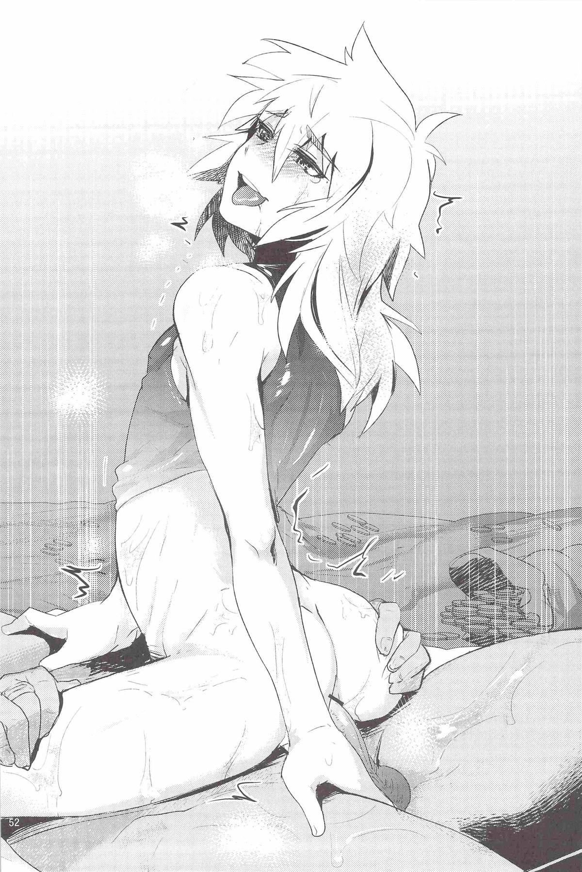 (コミティア102) [タマゴノカラ (よろず)] とある放浪青年の放蕩な日常