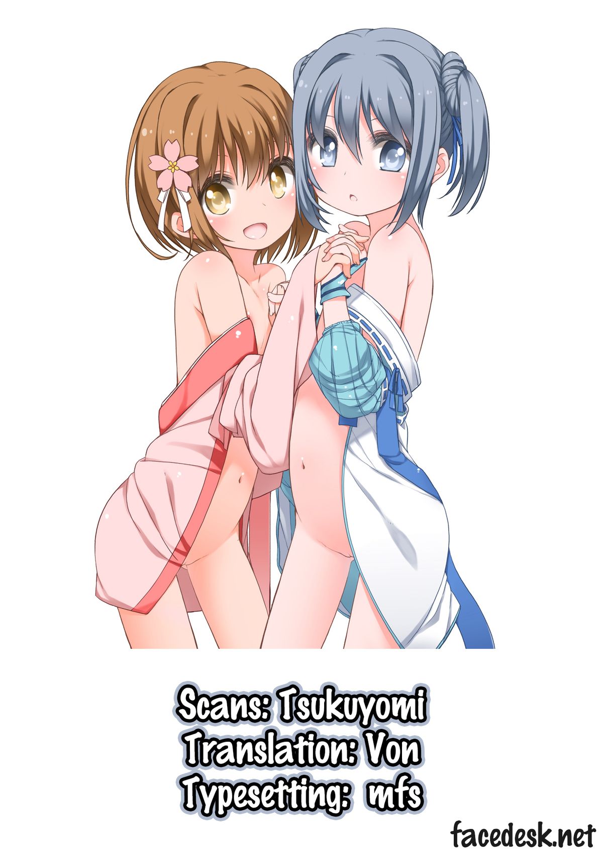 (C86) [Kuma-puro (小路あゆむ)] ねねちゃんと半兵衛ちゃん (織田信奈の野望) [英訳]