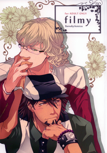 【すみっこ】フィルム(TIGER&BUNNY)(日本語) 【すみっこ】フィルム(TIGER&BUNNY)(日本語)