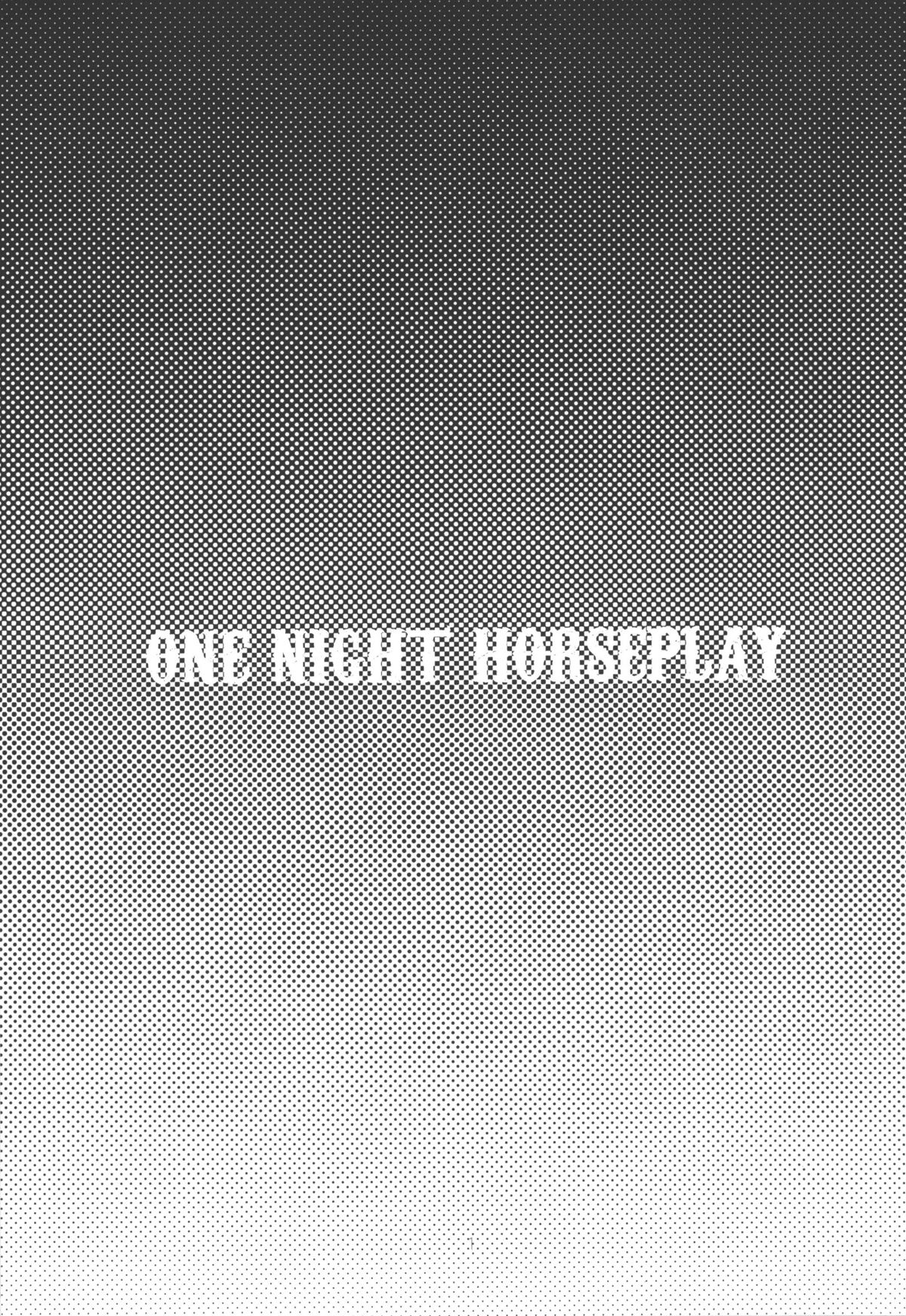 [Phlodexy (やまの)] OneNightHorseplay (Free!)