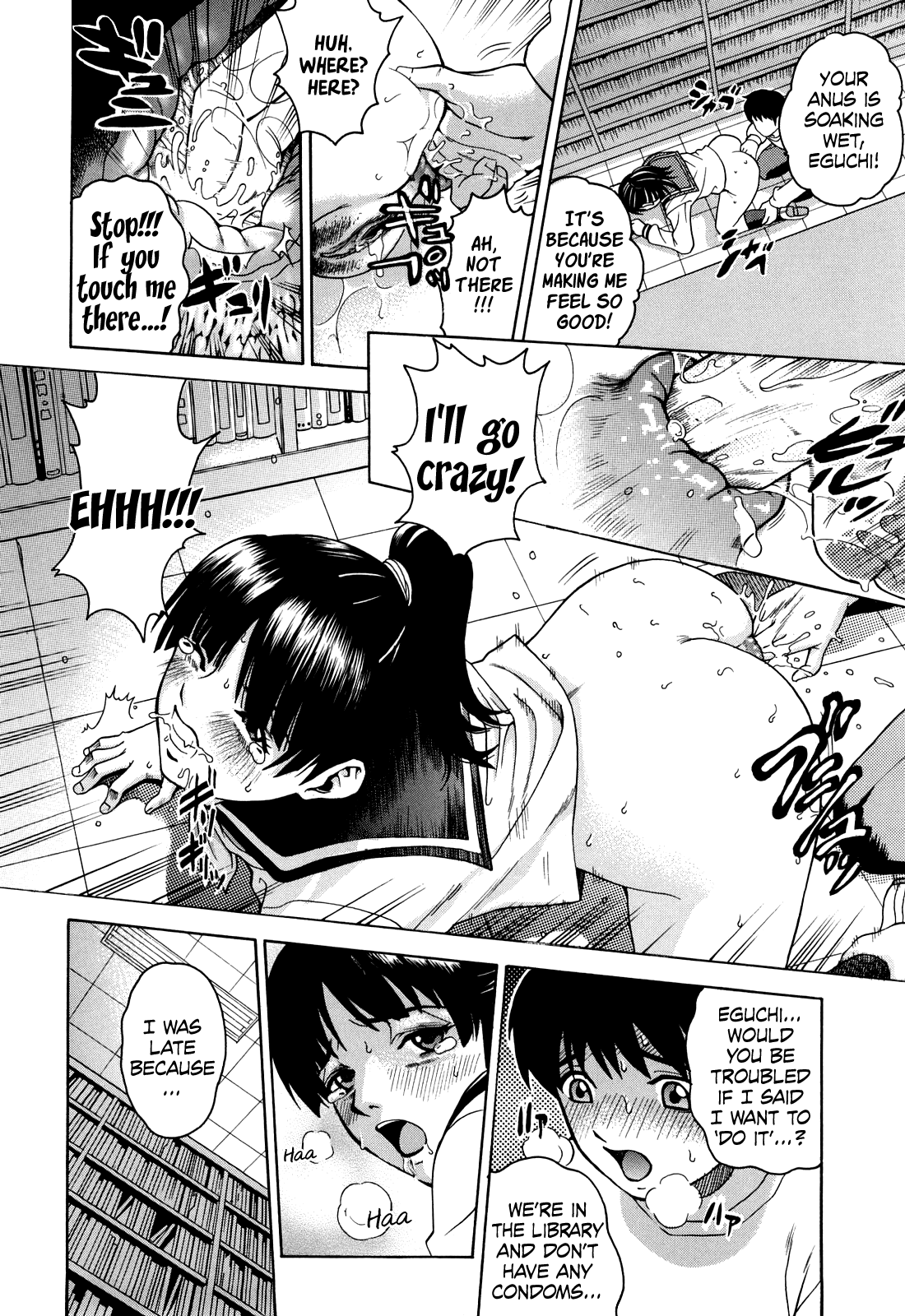 [木谷さい] THREE SWITCH [英訳] [無修正]