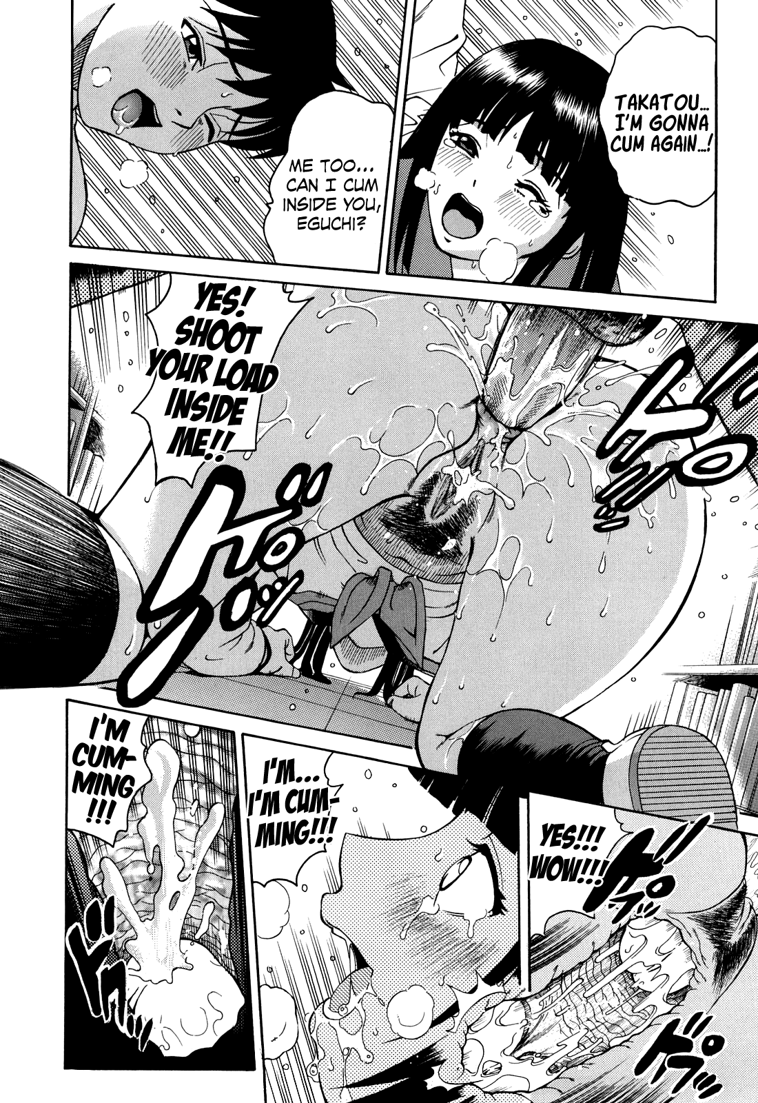 [木谷さい] THREE SWITCH [英訳] [無修正]