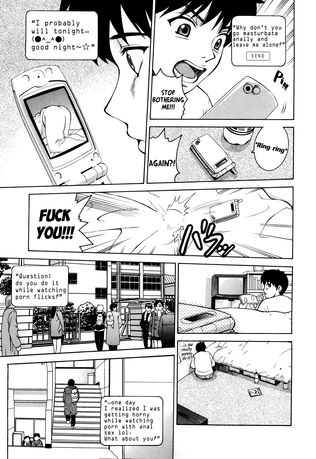 [木谷さい] THREE SWITCH [英訳] [無修正]