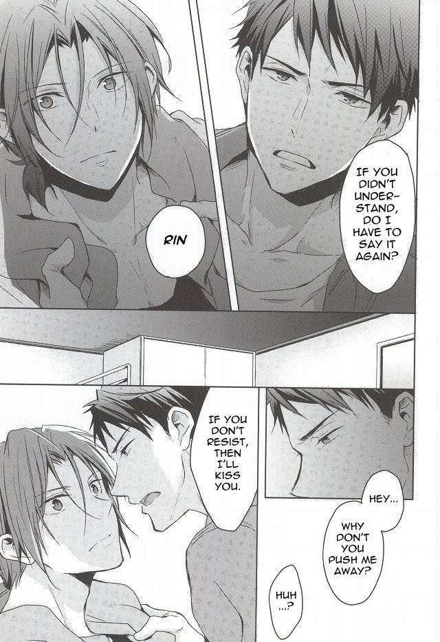 (恋愛自由形!entry6) [07KOUBOU (ささはられな)] ねむり姫が目覚めるには (Free!) [英訳] [ページ欠落]