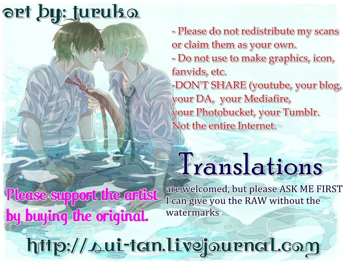 [標本少年 (モモサンゴ)] アイソトープ (Axis Powers ヘタリア) [英訳]