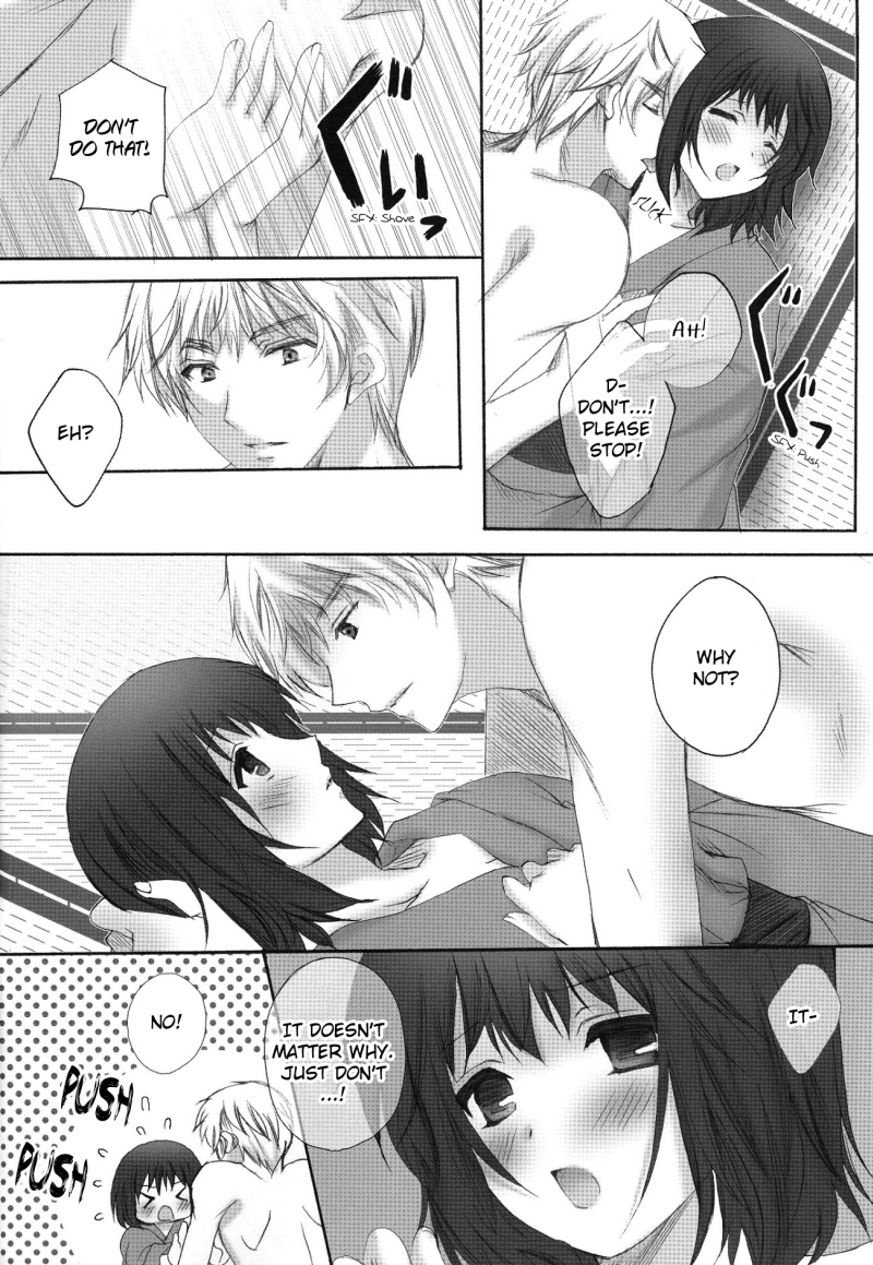 [標本少年 (モモサンゴ)] アイソトープ (Axis Powers ヘタリア) [英訳]