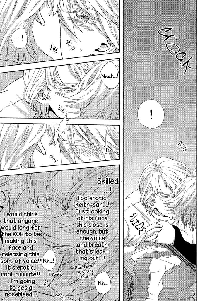 (GOOD COMIC CITY 18) [輝庭 (直輝)] 空の声を聞かせて。 (TIGER & BUNNY) [英訳]