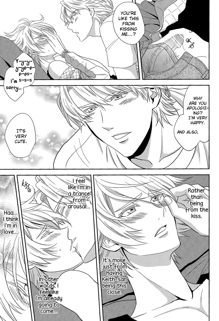 (GOOD COMIC CITY 18) [輝庭 (直輝)] 空の声を聞かせて。 (TIGER & BUNNY) [英訳]