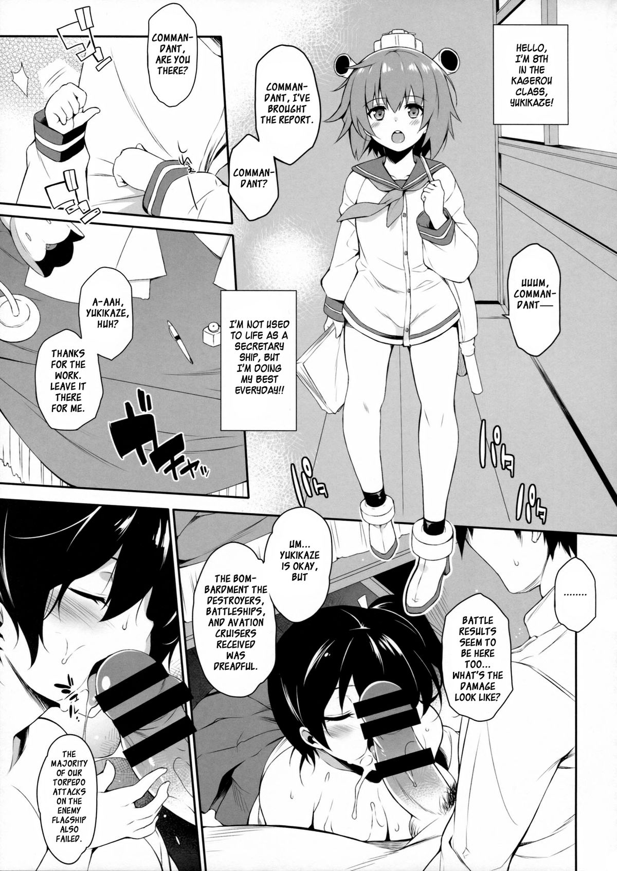 (C85) [ドウガネブイブイ (あぶりだしざくろ)] 二人色 (艦隊これくしょん-艦これ-) [英訳]
