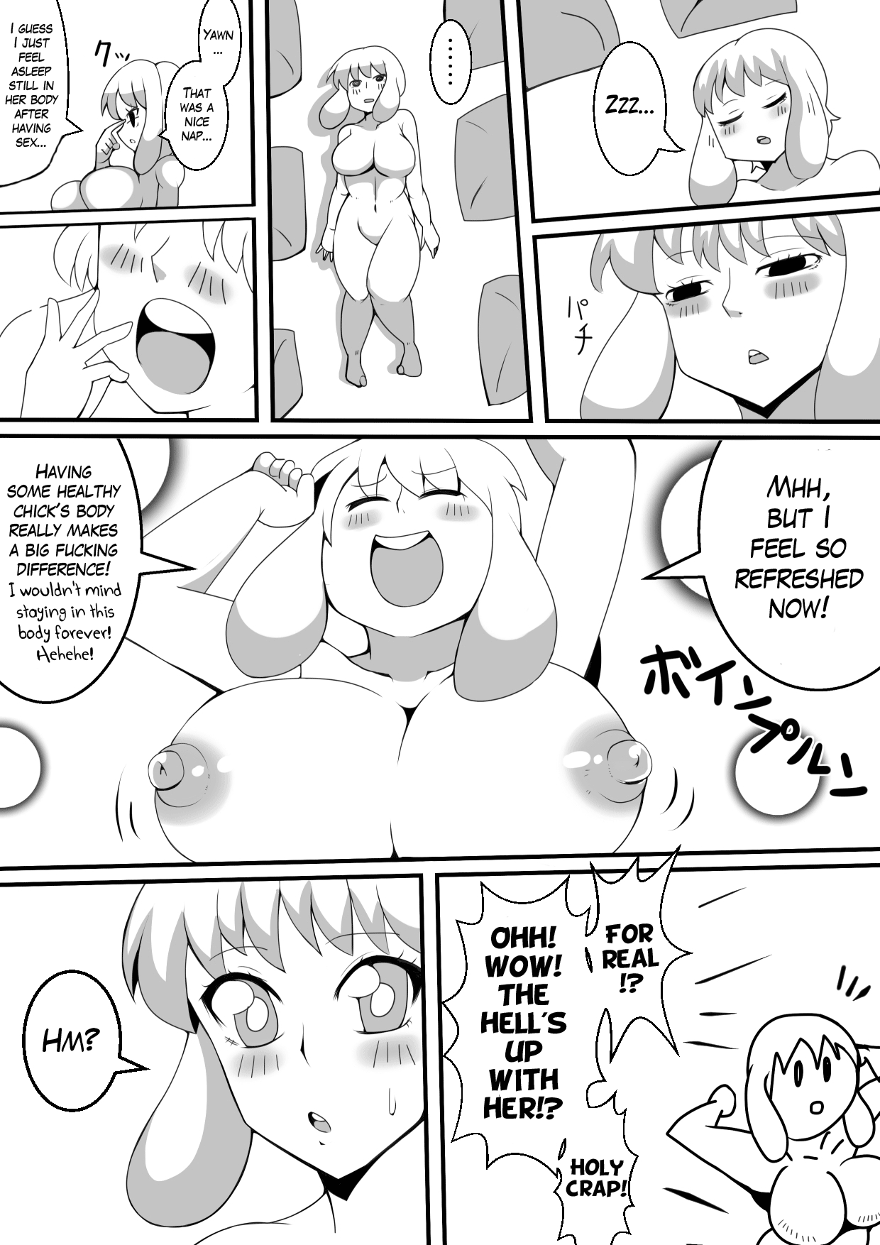 [ネコロンドル] モテないキモオタが飲み会で憑依 [英訳]
