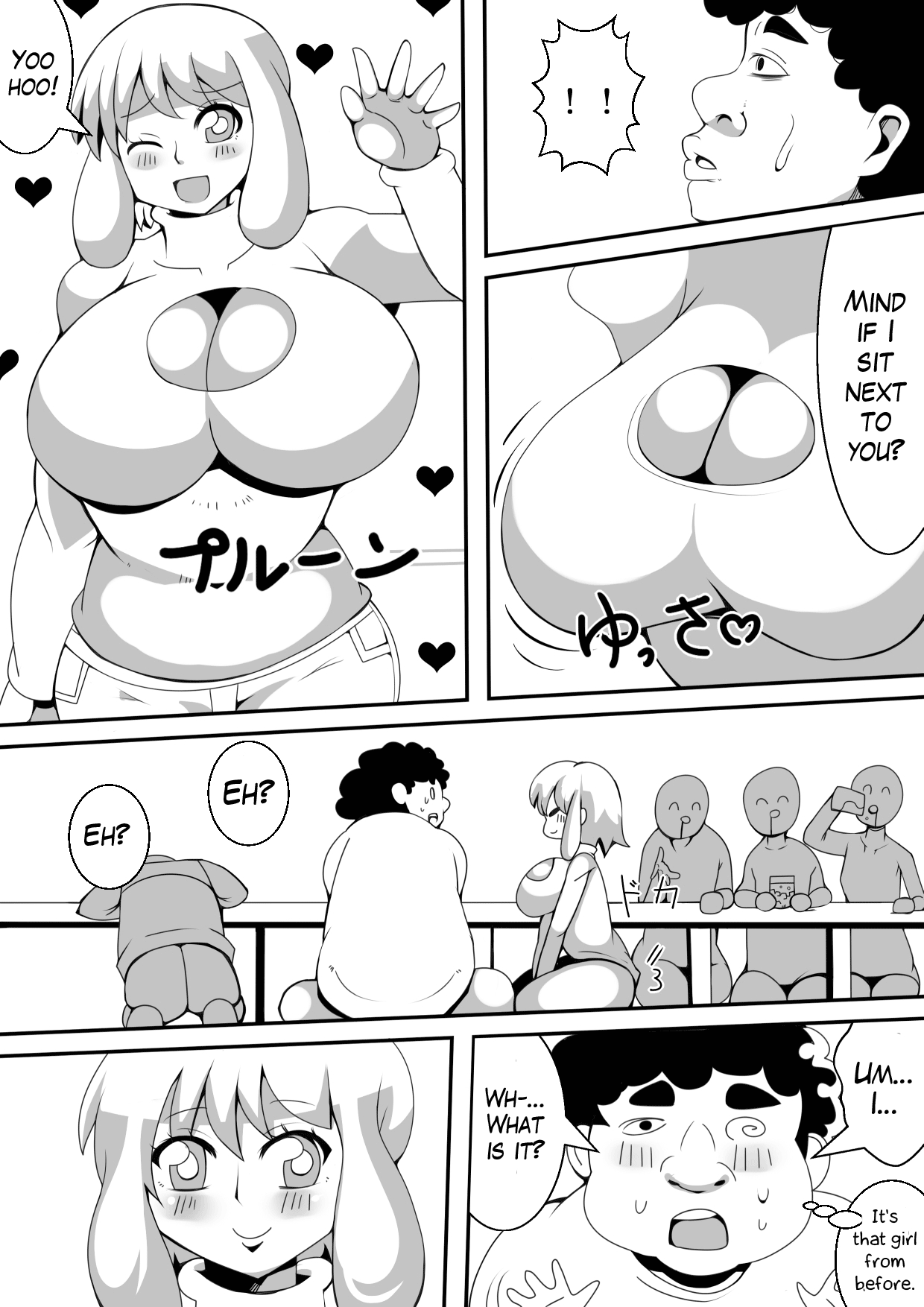 [ネコロンドル] モテないキモオタが飲み会で憑依 [英訳]