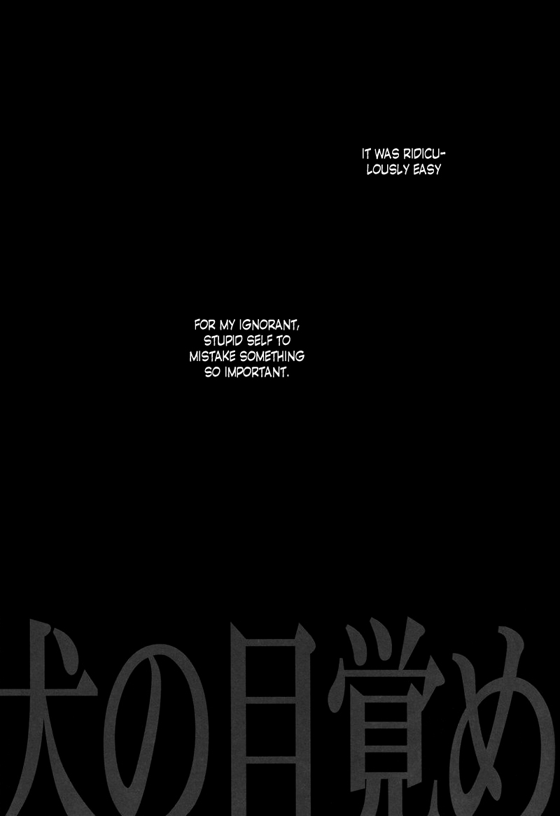 (FALL OF WALL2) [Crazy9 (いちたか)] 犬の目覚め (進撃の巨人) [英訳]