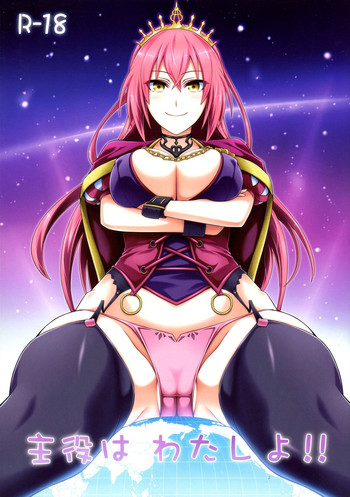 (COMIC1☆8) [モンモー牧場 (ウーロン・レイ)] 主役はわたしよ!! (戦国コレクション)