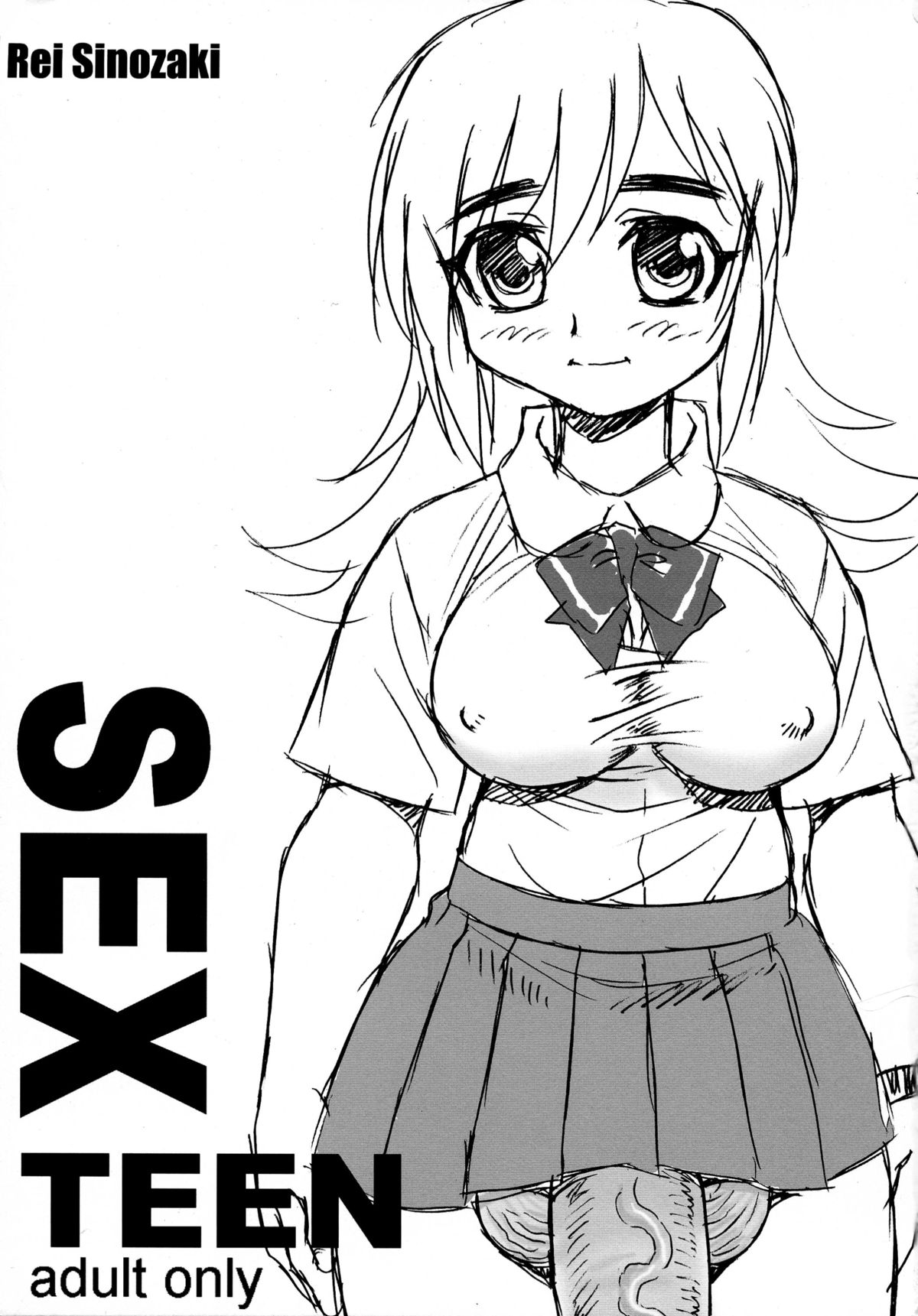 (C76) [BlueMonday (しのざき嶺)] TEEN