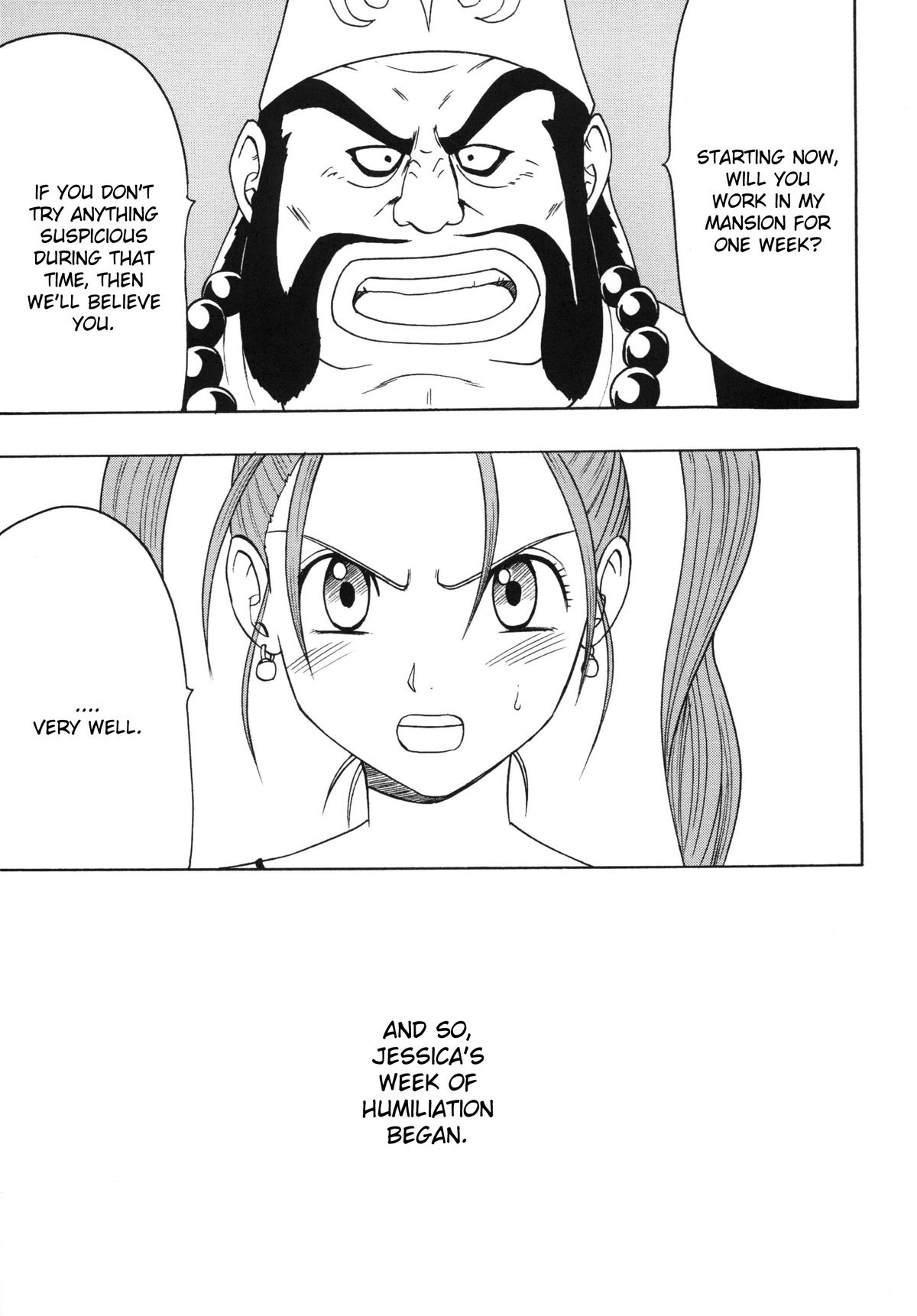 (C70) [クリムゾンコミックス (クリムゾン)] 乱されし女魔道士総集編 (ドラゴンクエストVIII) [英訳]