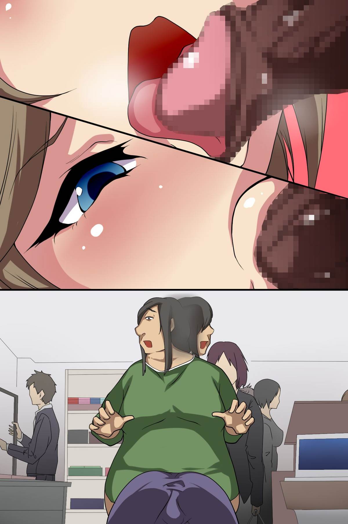 [DLメイト (イズミノアル)] 精子がお金の代わりに使えるようになった世界