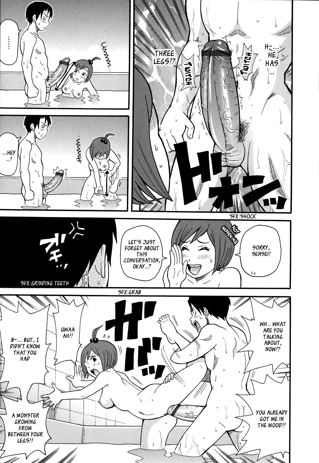 [ジョン・K・ペー太] ビッチ娘と爵位のマグナム [英訳]