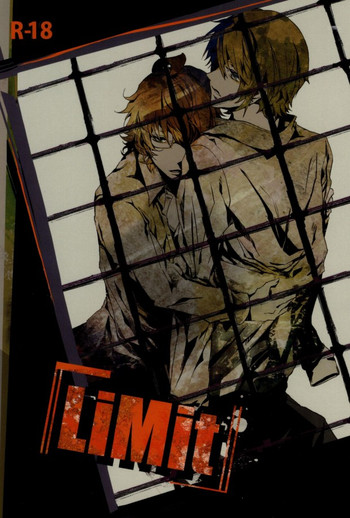 [Agatha (あづ)] LiMit (うたの☆プリンスさまっ♪)