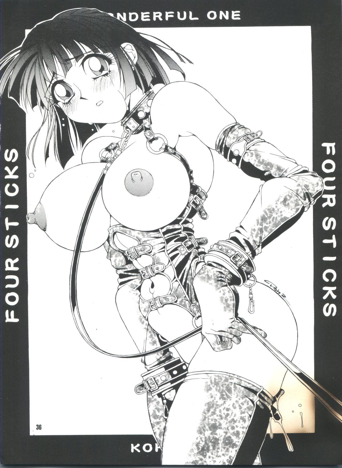 (C51) [WONDERFUL ONE (こうたろう)] FOUR STICKS+ (よろず)