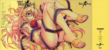 (C85) [CDPA (ANICD, MILKCOW, MOONZERO)] HEVENS MAKE CROSS MAKE総集編Vol.1 (フリージング)