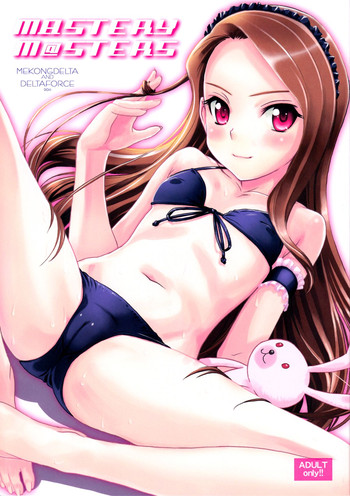 (C80) [MEKONGDELTA、DELTAFORCE (ぜんき、Route39)] MASTERY M@STERS (アイドルマスター) [英訳]