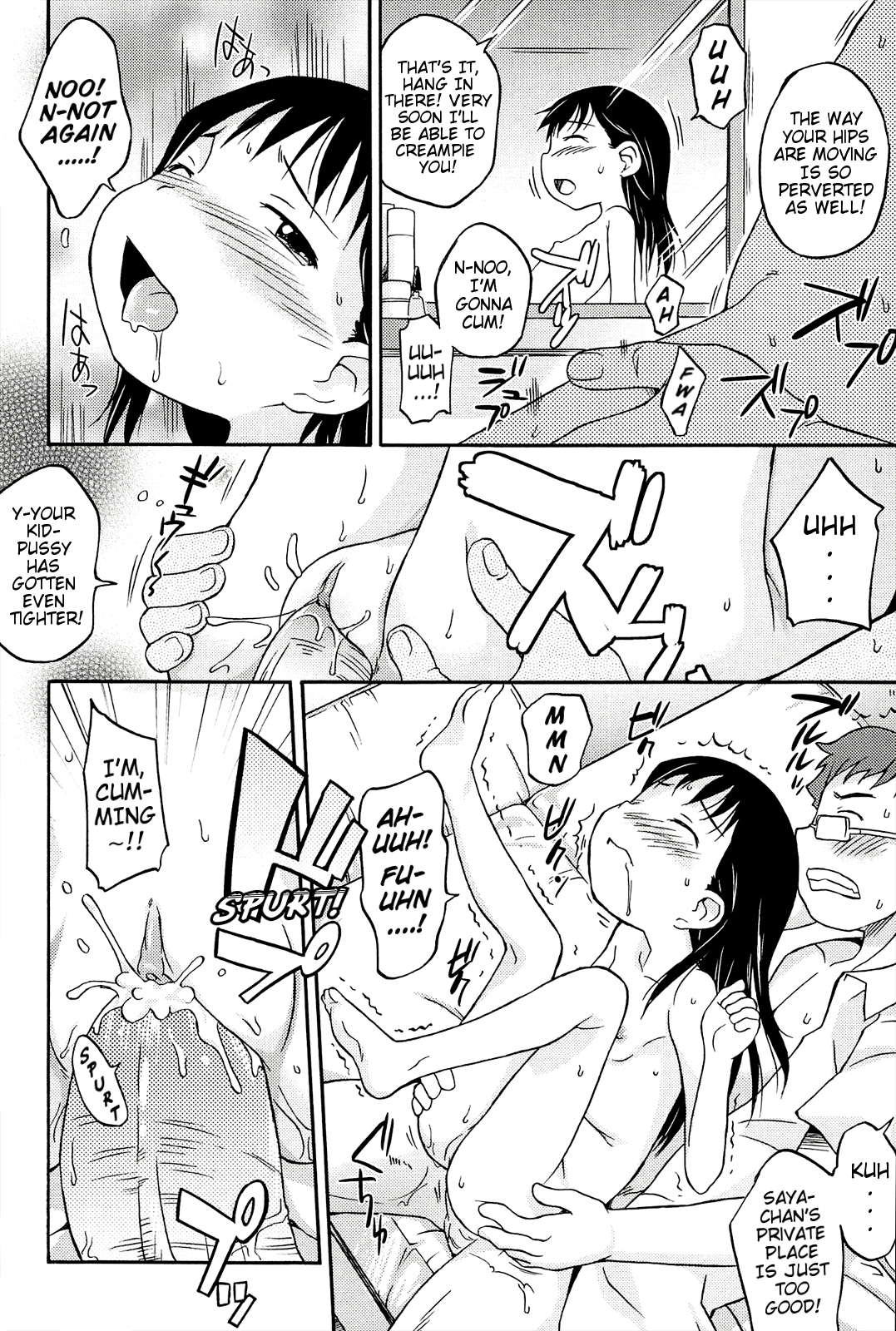 [いさわのーり] くすぐったいの…好き ❤ [英訳]