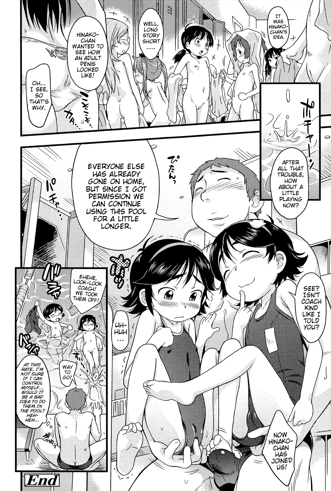 [いさわのーり] くすぐったいの…好き ❤ [英訳]