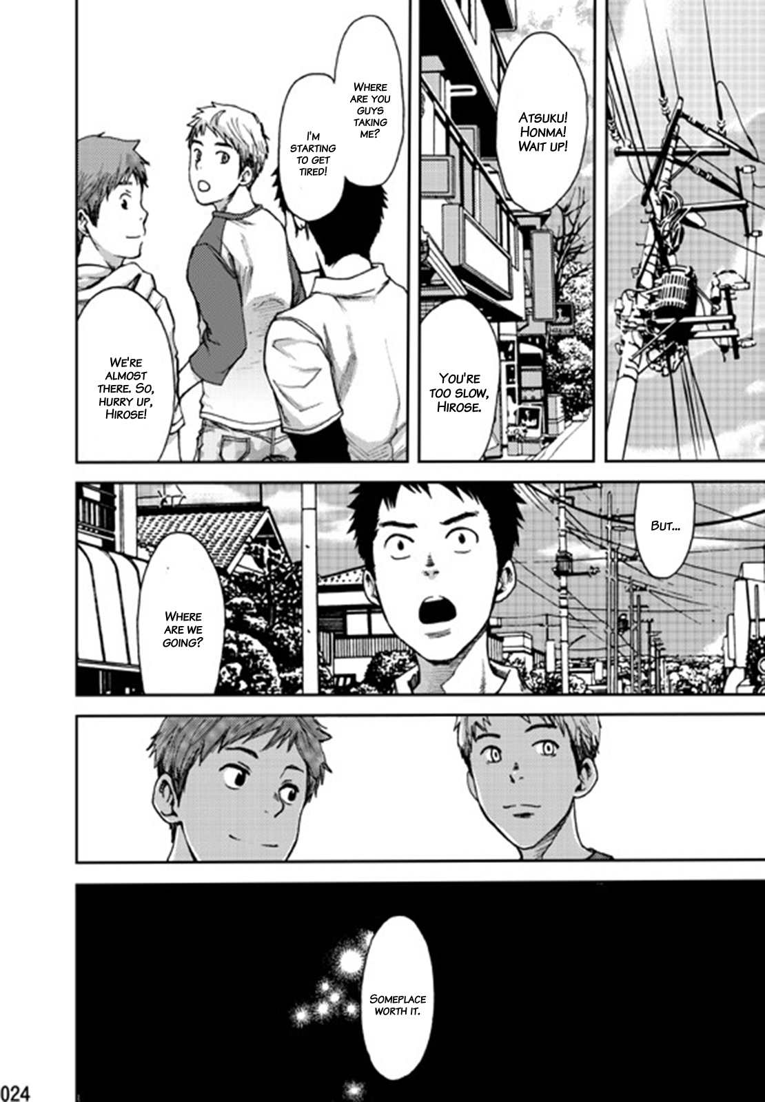 [■BOX■ (つくも号)] みんなのいえ [英訳] [DL版] [無修正]