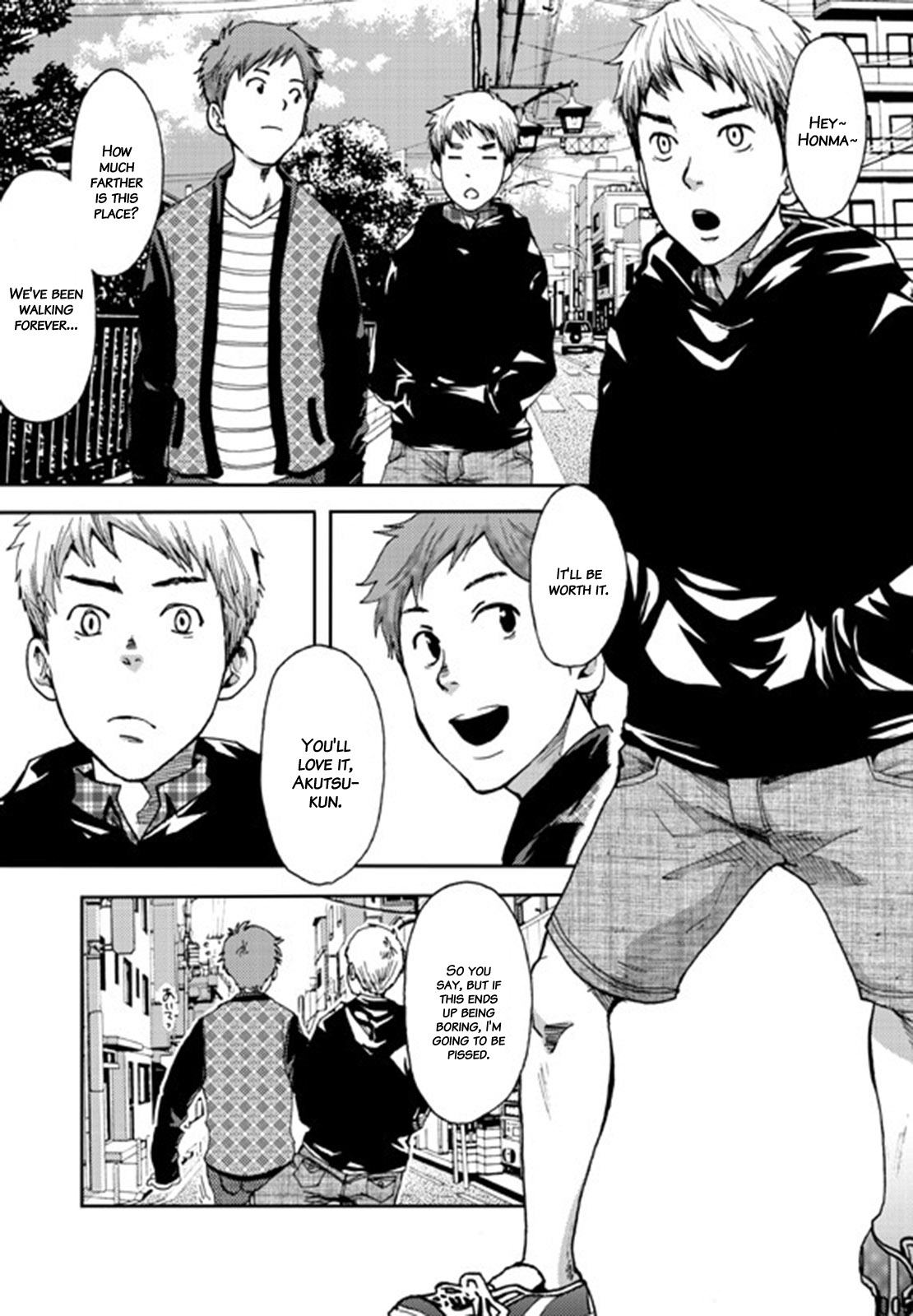 [■BOX■ (つくも号)] みんなのいえ [英訳] [DL版] [無修正]