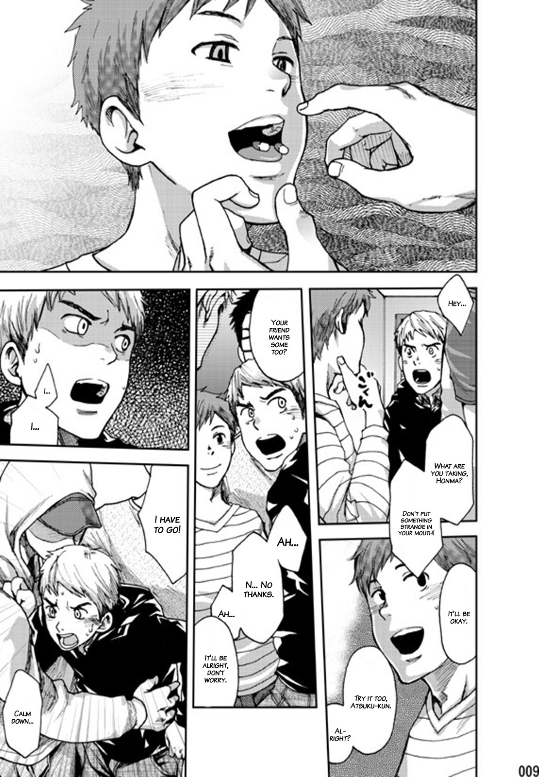 [■BOX■ (つくも号)] みんなのいえ [英訳] [DL版] [無修正]