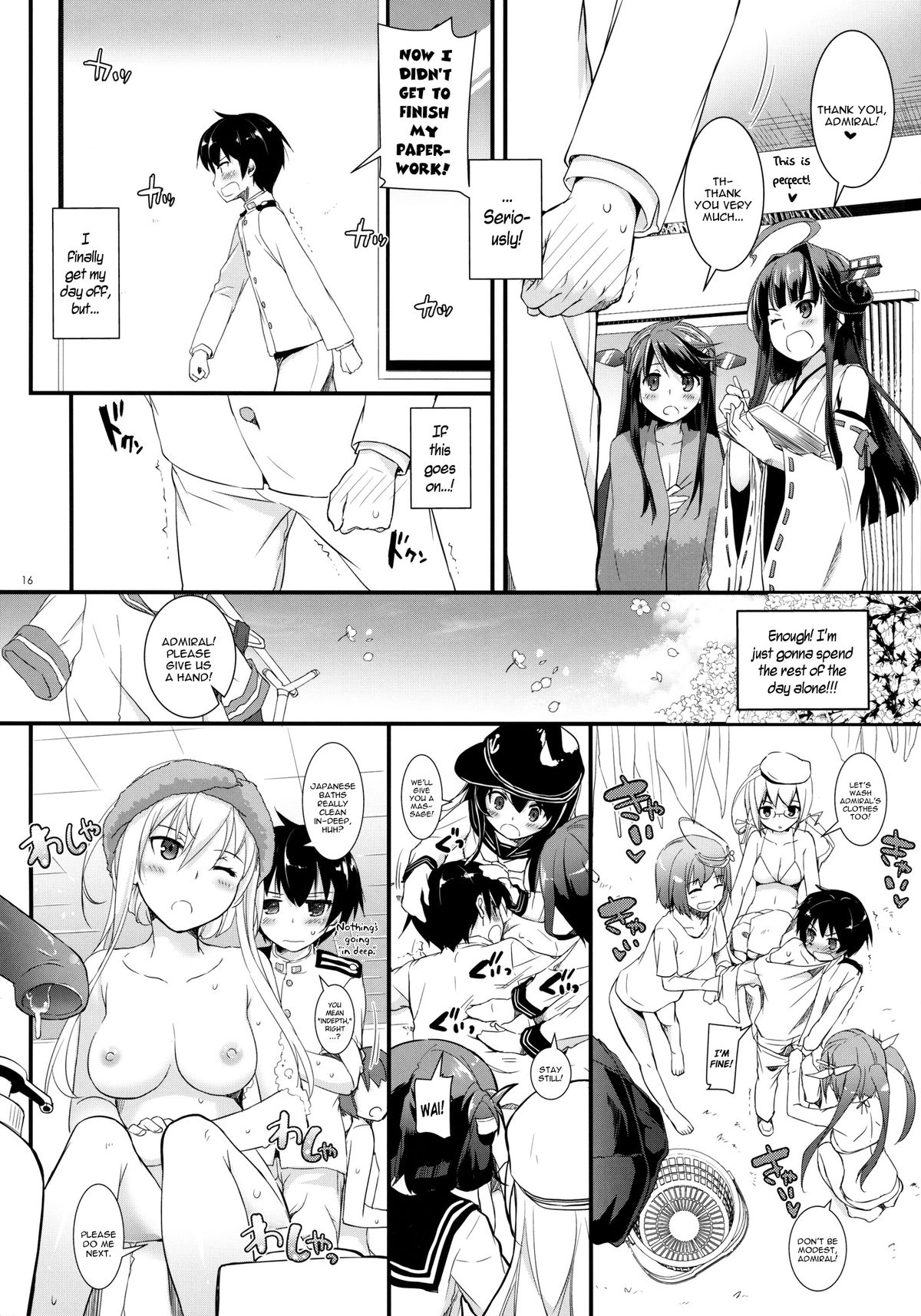 (COMIC1☆8) [Digital Lover (なかじまゆか)] D.L. action85 (艦隊これくしょん -艦これ-) [英訳]