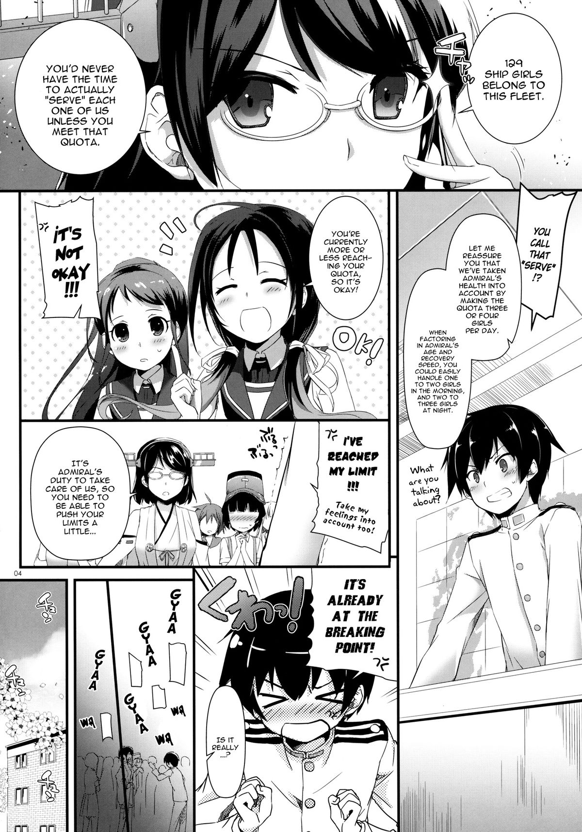 (COMIC1☆8) [Digital Lover (なかじまゆか)] D.L. action85 (艦隊これくしょん -艦これ-) [英訳]
