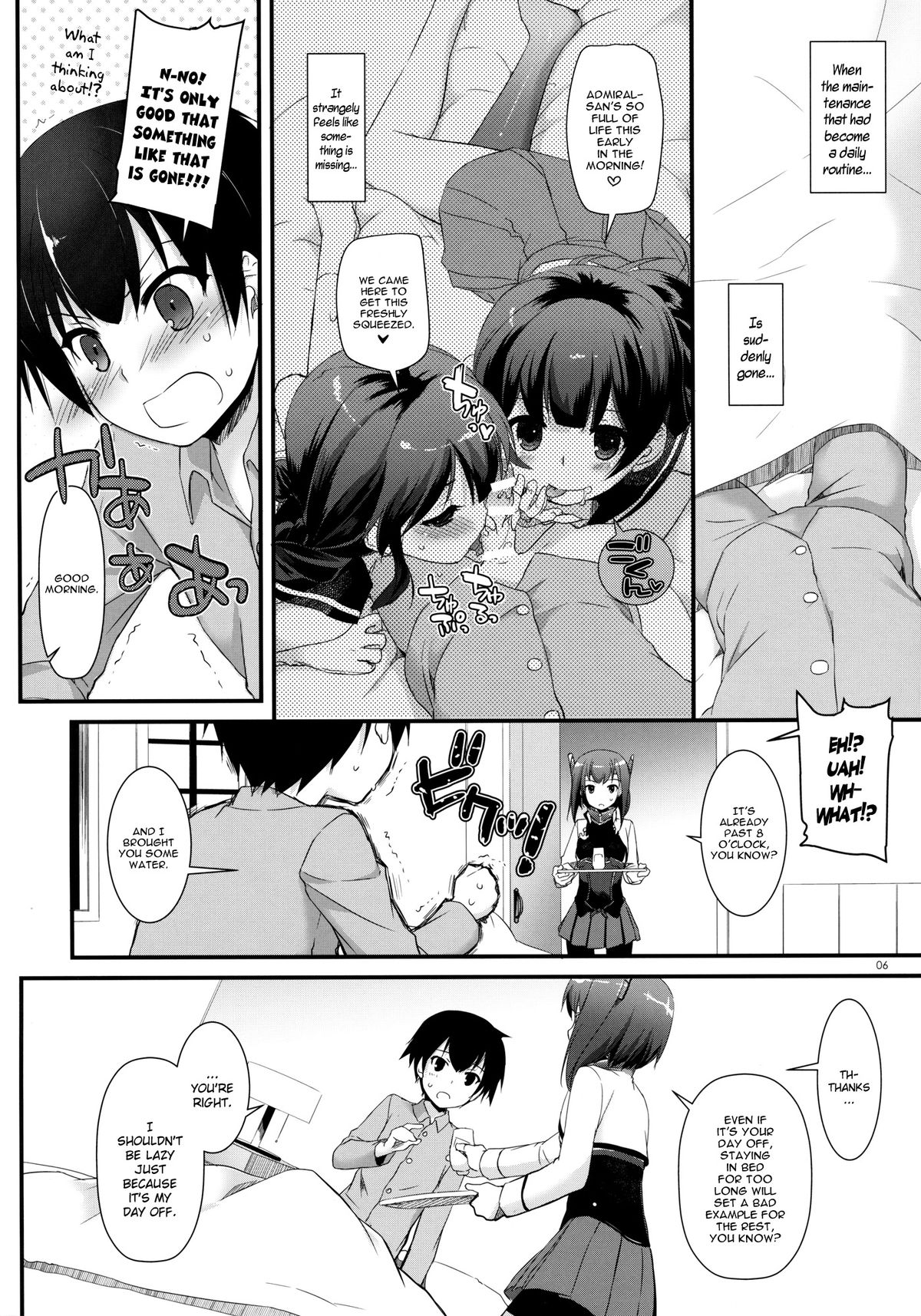 (COMIC1☆8) [Digital Lover (なかじまゆか)] D.L. action85 (艦隊これくしょん -艦これ-) [英訳]