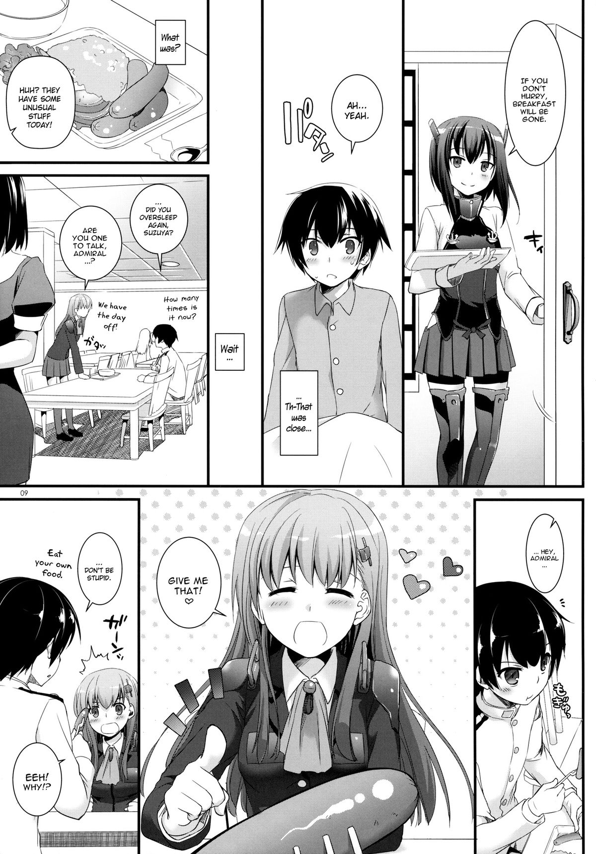 (COMIC1☆8) [Digital Lover (なかじまゆか)] D.L. action85 (艦隊これくしょん -艦これ-) [英訳]