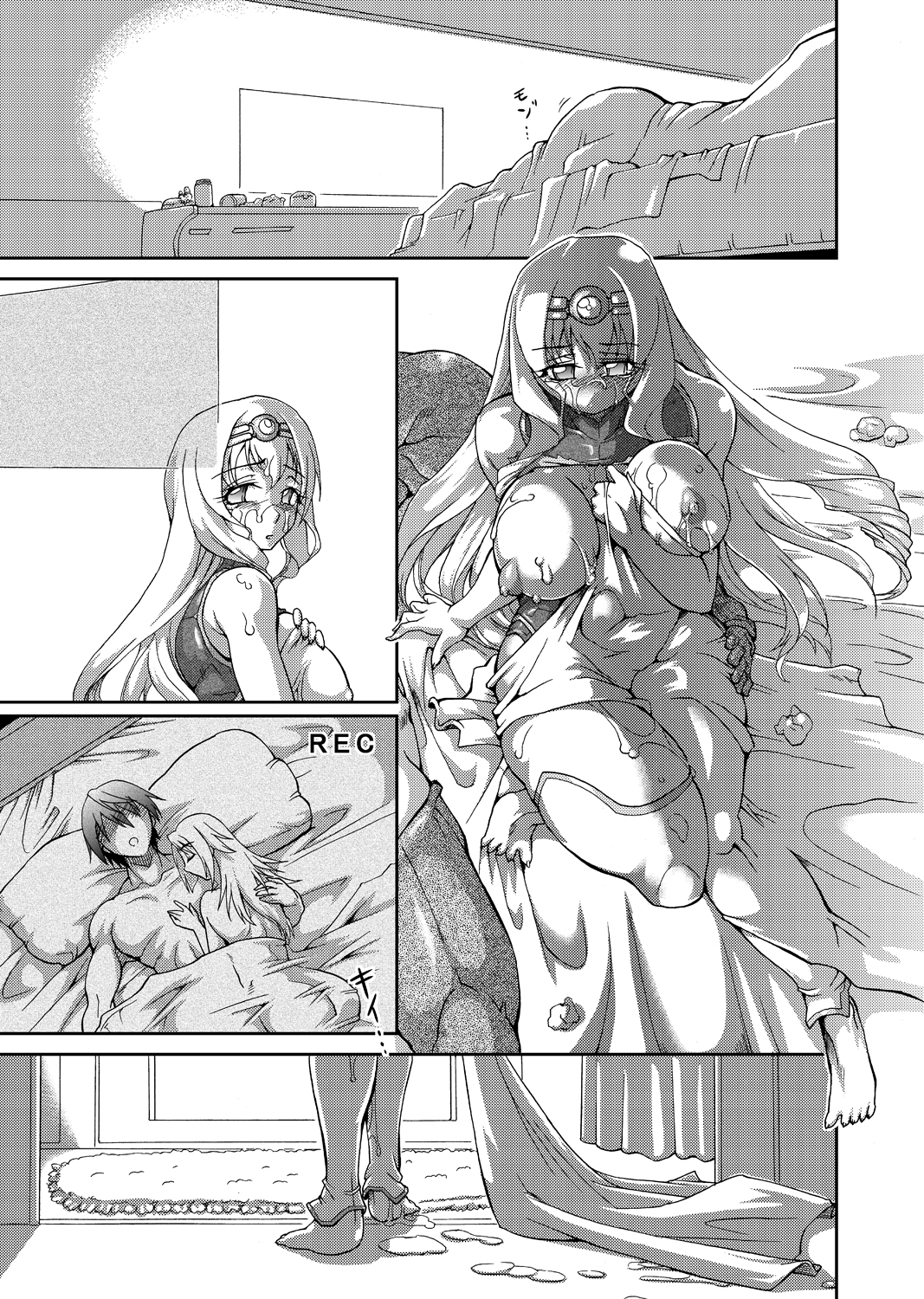 [ふる屋 (TAKE)] 裏・ちょろいリポート MIDNIGHTBLUE (IS＜インフィニット・ストラトス＞) [DL版]