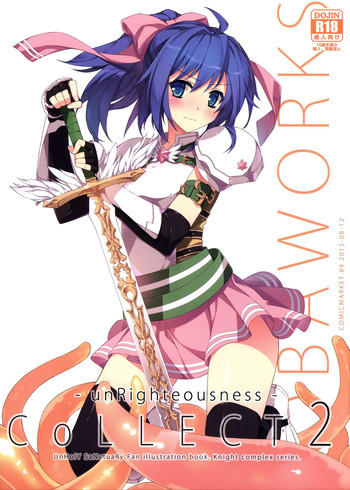 (C84) [sobaworks (秋蕎麦)] unRighteousness CoLLECT 2 (ラグナロクオンライン)