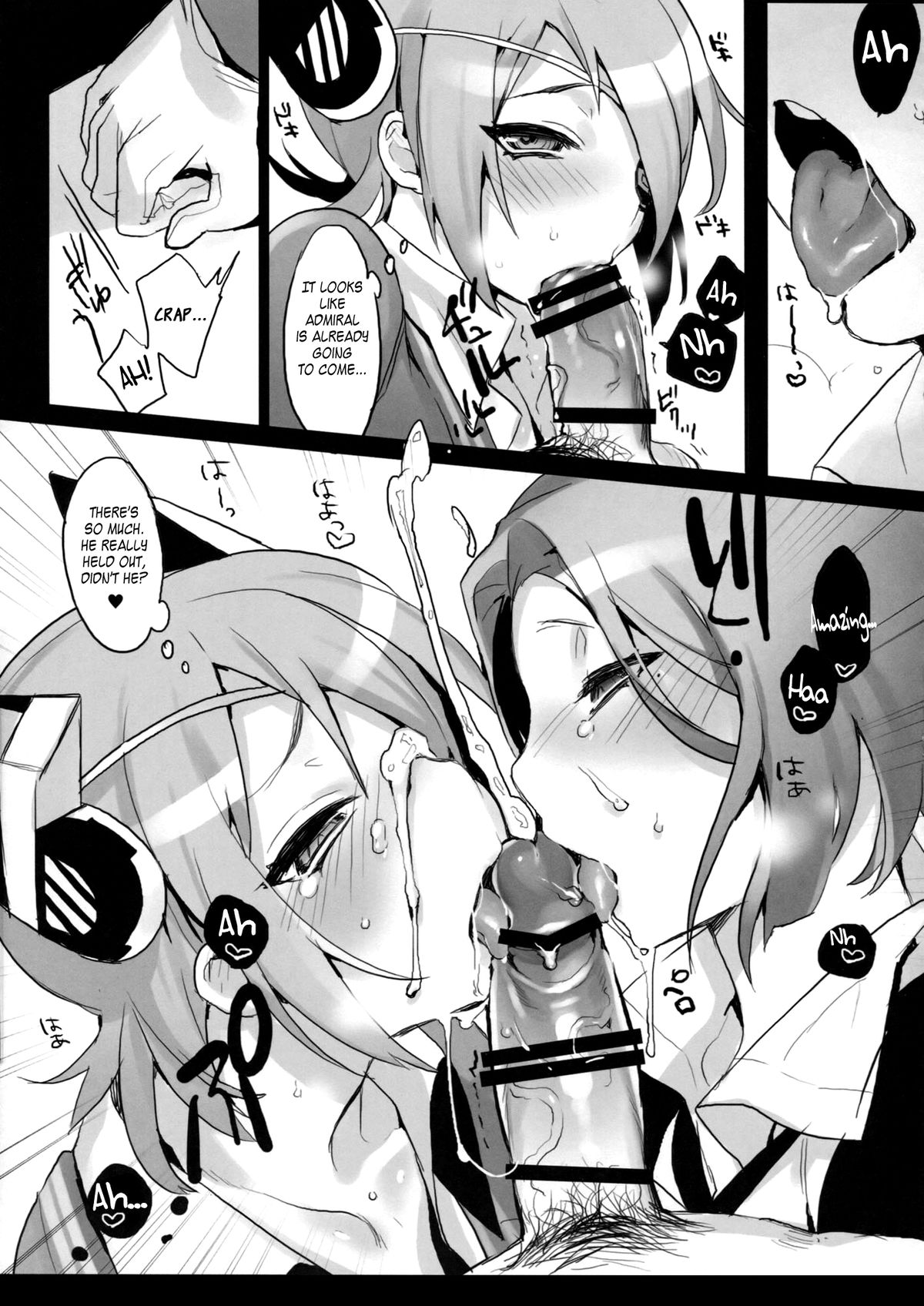 (C85) [恋の断面図 (色糸)] ヨセ襲強力全 (艦隊これくしょん-艦これ-) [英訳]