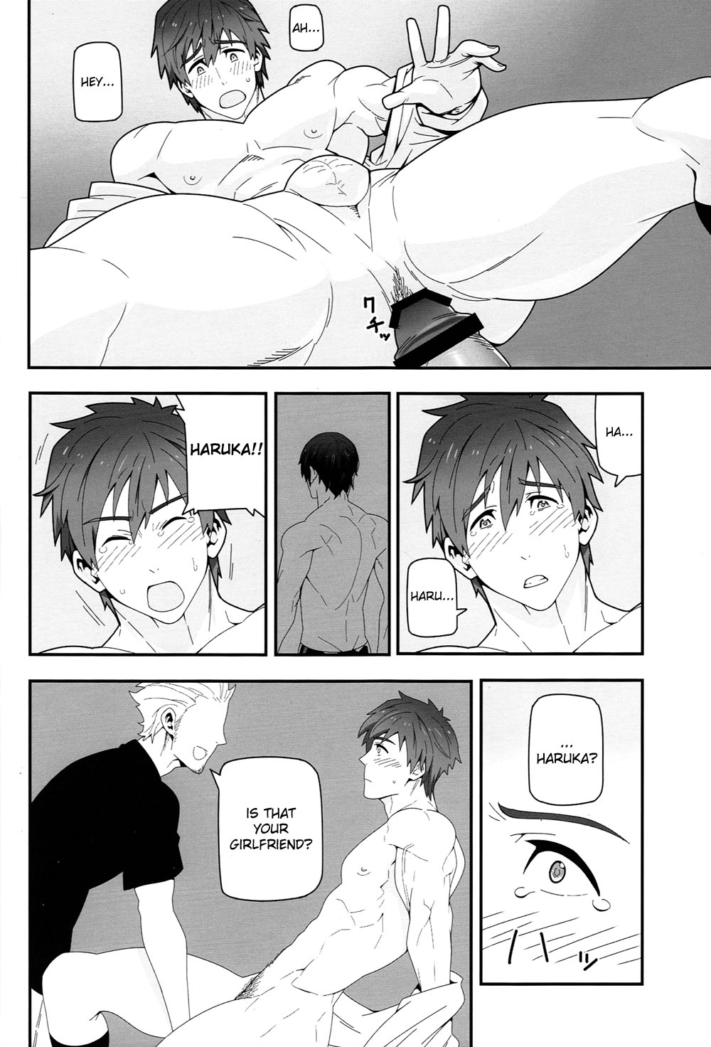 (HARUCC19) [まらぱるて (小島祥太朗)] 水の底に澱む (Free!) [英訳]