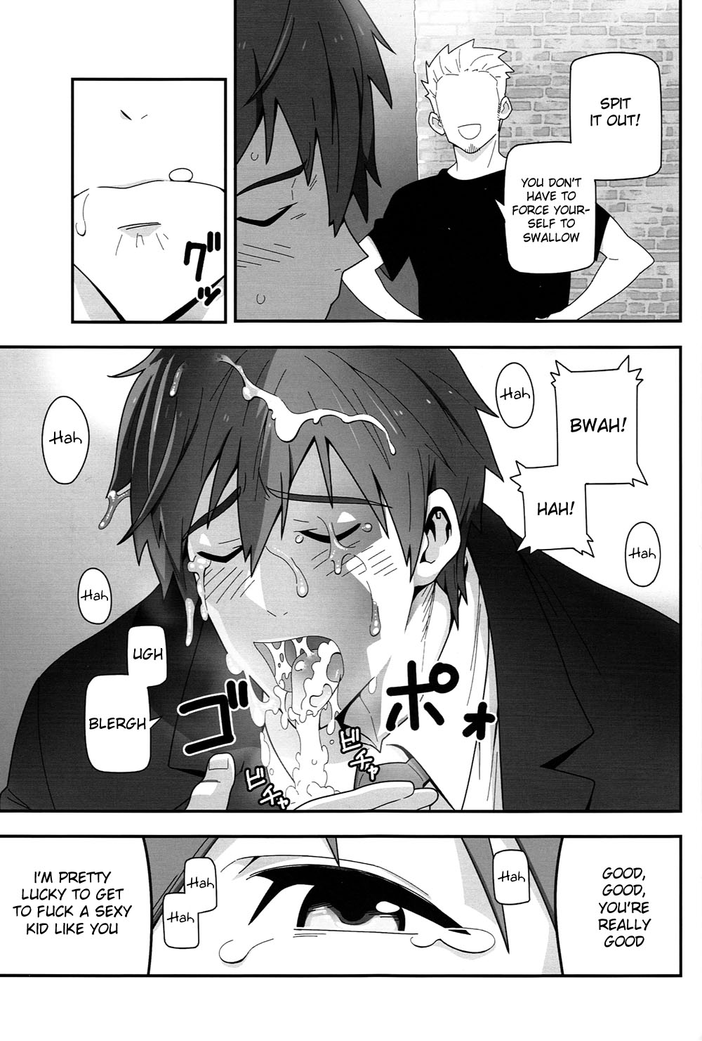 (HARUCC19) [まらぱるて (小島祥太朗)] 水の底に澱む (Free!) [英訳]