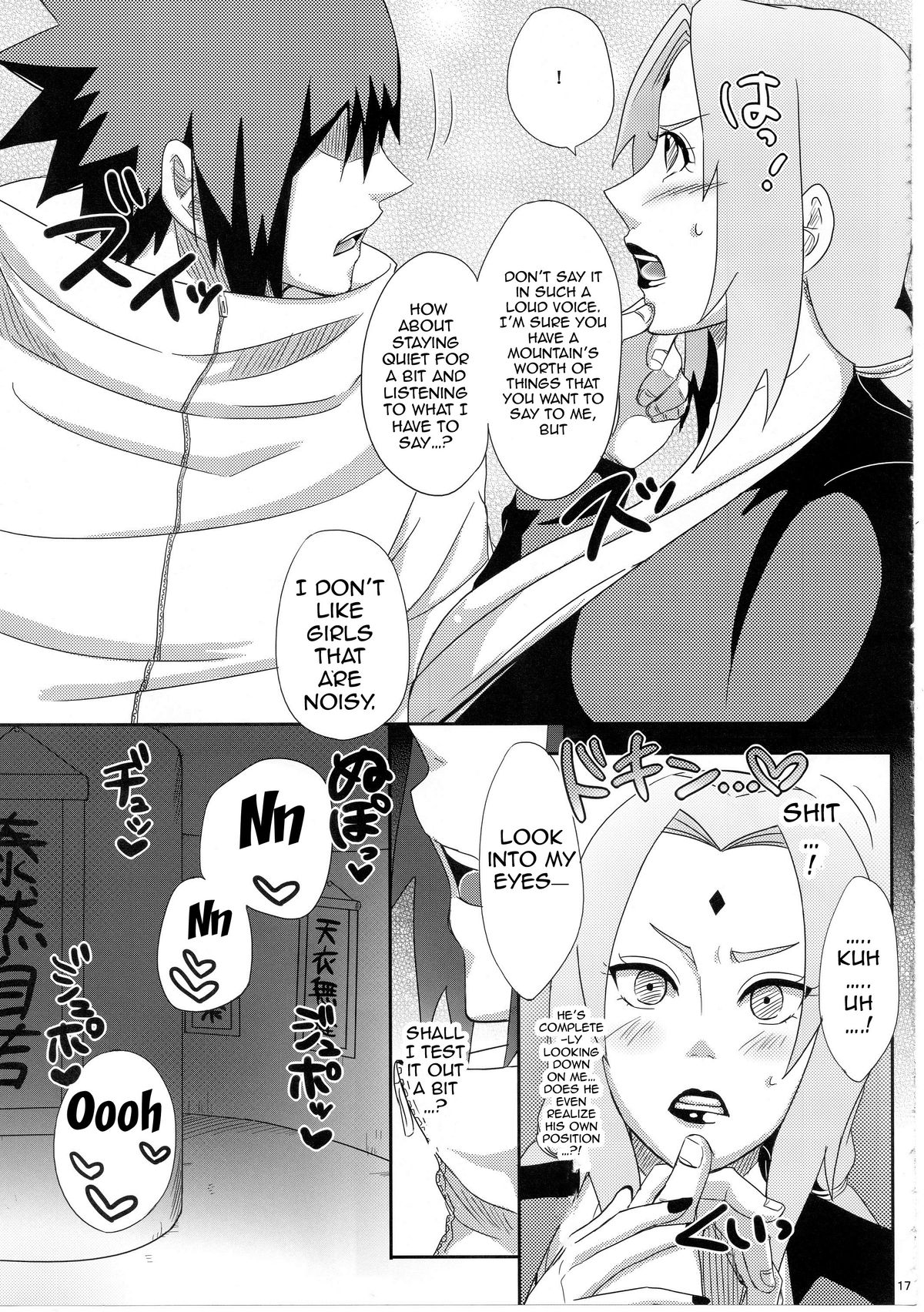 (C85) [ぷっちゅ (越川リューカ)] 木ノ葉のビッチちゃん! (ナルト) [英訳]