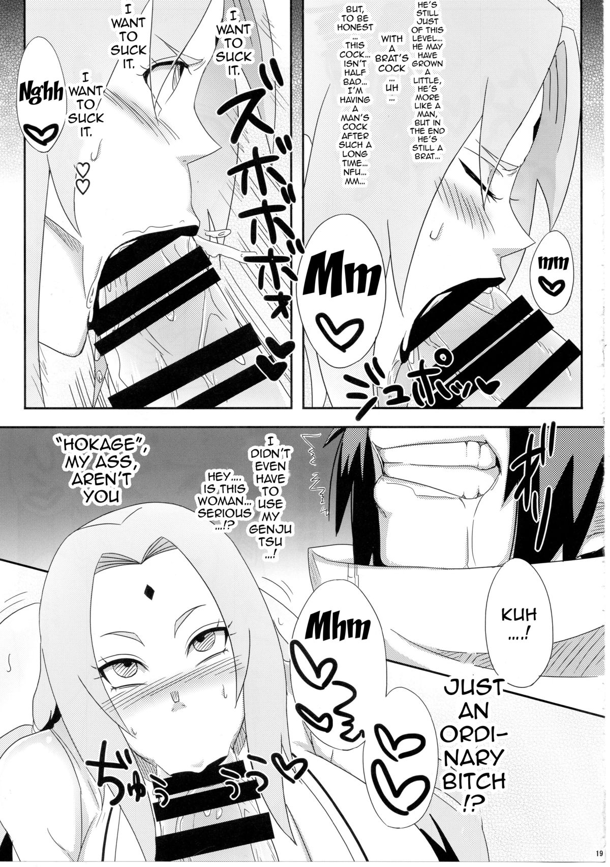 (C85) [ぷっちゅ (越川リューカ)] 木ノ葉のビッチちゃん! (ナルト) [英訳]