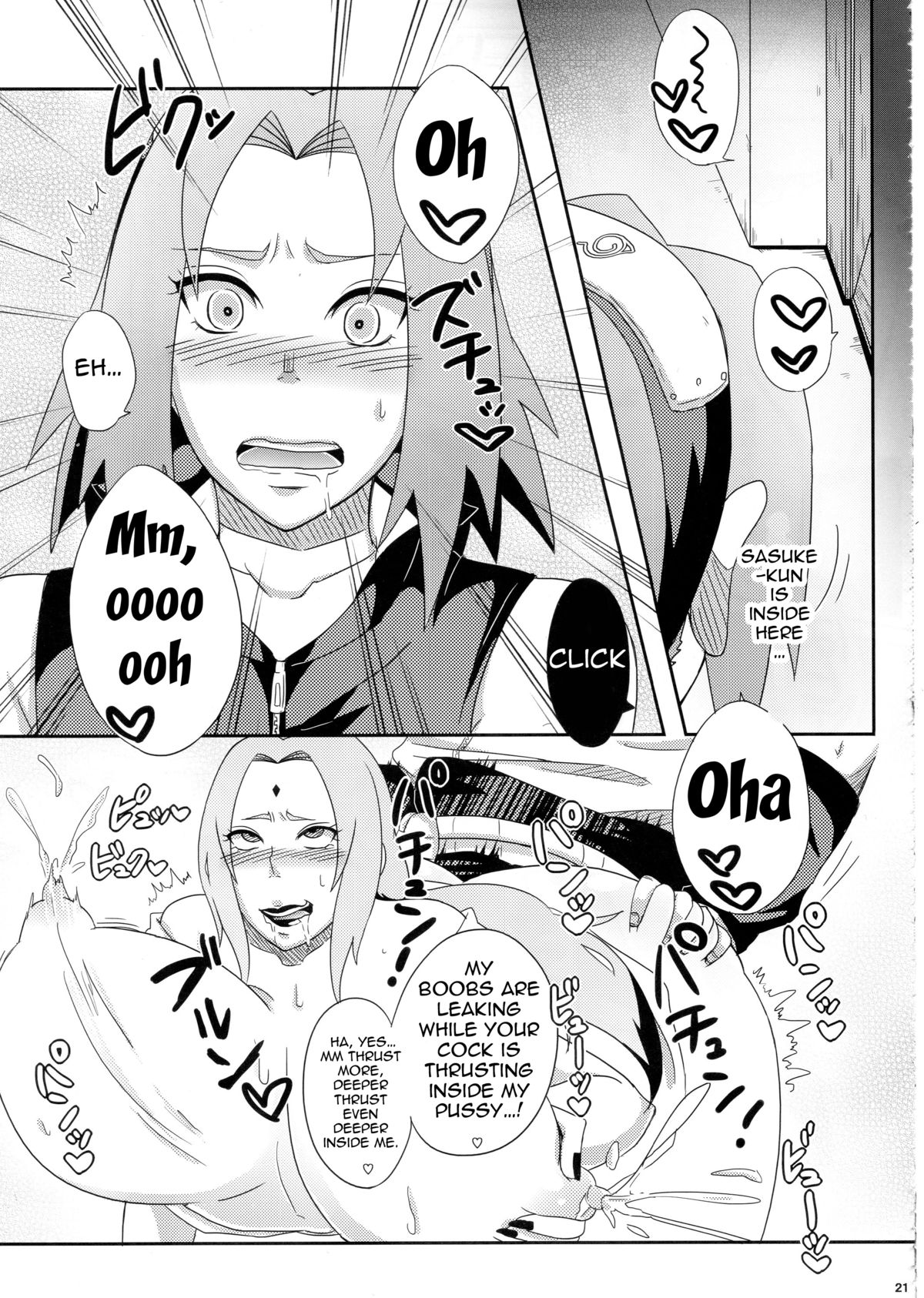 (C85) [ぷっちゅ (越川リューカ)] 木ノ葉のビッチちゃん! (ナルト) [英訳]