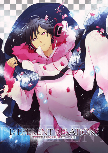 [WORLD BOX (郵)] DiFFERENT RELATiONS (デュラララ!!)