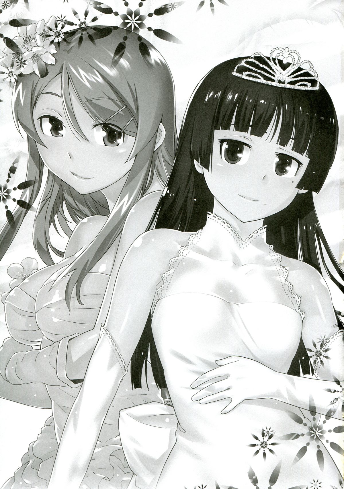 (C84) [紅茶屋 (大塚子虎)] LOVE REPLICA5 (俺の妹がこんなに可愛いわけがない)